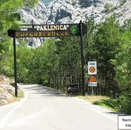 公寓 Apartmani Most 马斯莱尼察